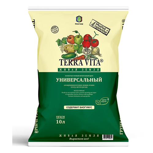 Грунт 10л Живая Земля универсальный(Фарт) (5шт)(210паллет)