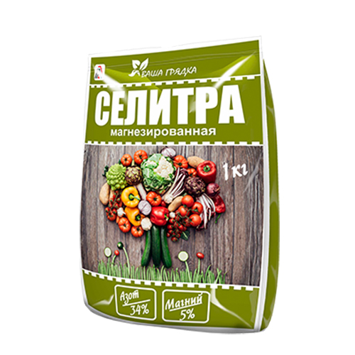Аммиачная Селитра магнезированная (34-5) 1кг (Вика)(25шт)(1000шт)