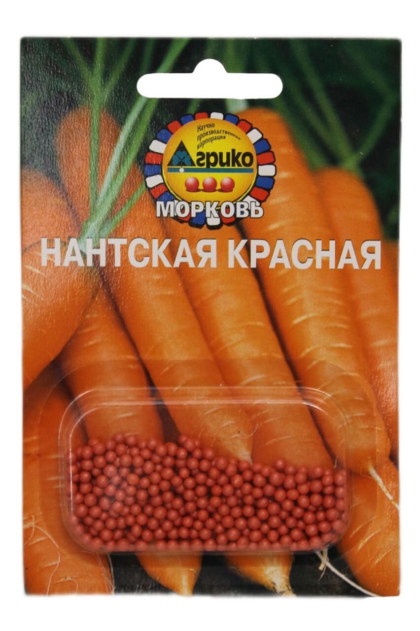 Морковь Нантская КРАСНАЯ ГрЛ 300шт (Агрико)