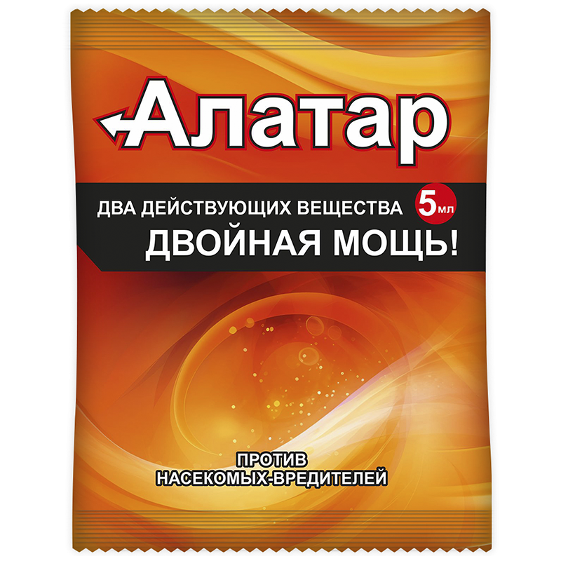 Алатар 5мл двойная мощь (Ваше Хоз)(150шт)