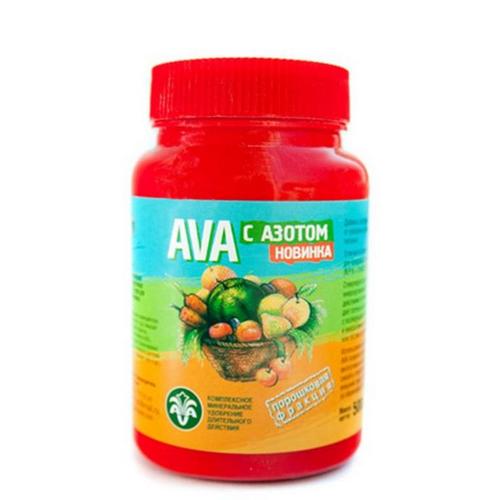 Ава 200г с азотом (AVA)(24шт)