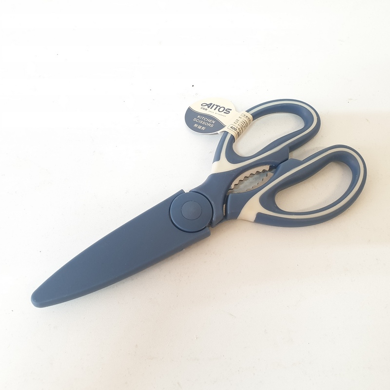 Ножницы SBО-255 20*9,2см кухонные (Сиб Сад)(64шт)