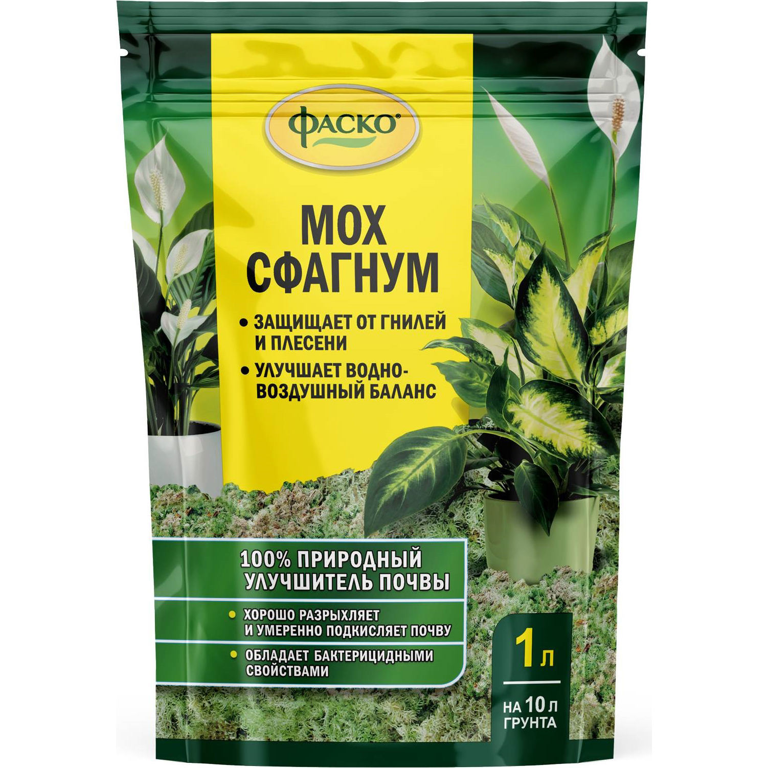 Мох Сфагнум Цветочное счастье дойпак 1л (Фаско)(20шт)