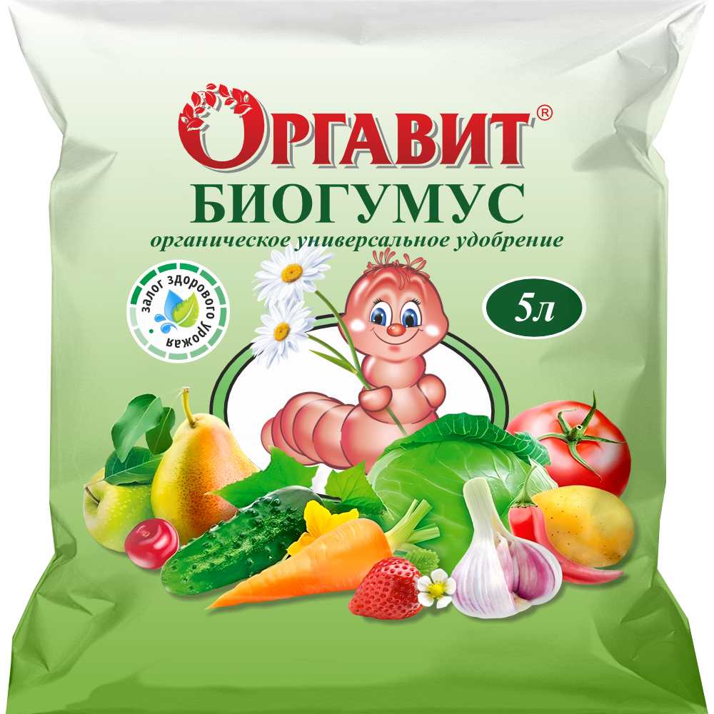 Биогумус 5л Сухой Универсальный (Оргавит)(4шт)(336шт)