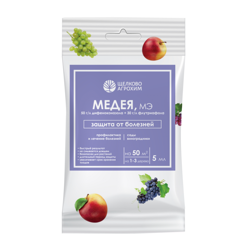 Медея плод ягод 5мл (Щелково Агрохим)(40шт)