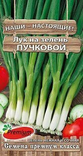 Лук на зелень Пучковой 1г (Премиум)
