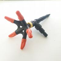 Разбрызгиватель S-515-7  5-ти лепестковый (Сиб Сад)