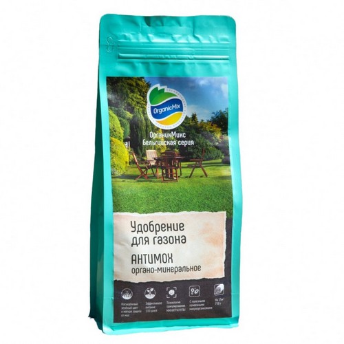 Удобрение для Газонов АНТИМОХ 750г БельгСерия (ОрганикМикс)(12шт)