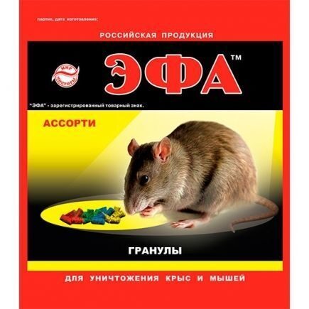Эфа 125г гранулы ассорти (КапиталПрок)(40шт)