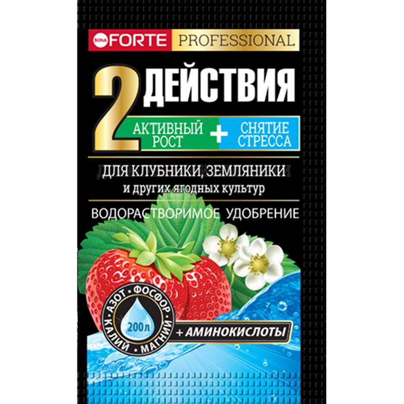 Бона Форте 100гр для клубники водор с аминокисл (БФ)(30шт)