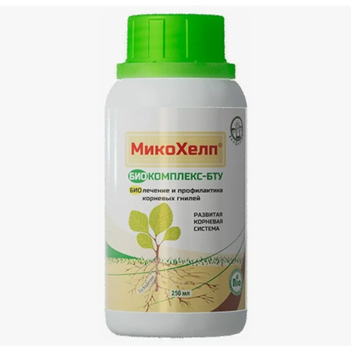 Биокомплекс-БТУ Микохелп 250мл (Защита корневой) (Органик Лайн)(25шт)