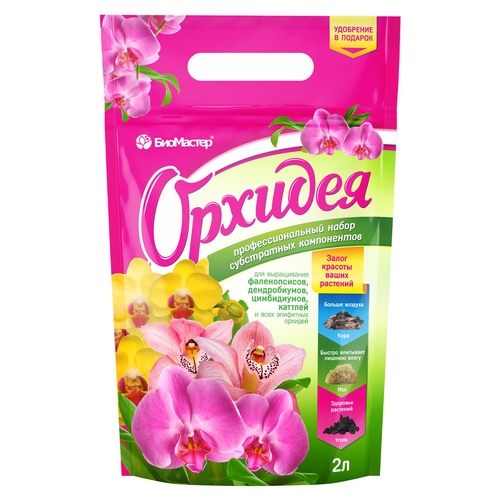 Грунт 2л Орхидея набор компонентов (20-40мм)(БиоМастер)(15шт)(540шт)