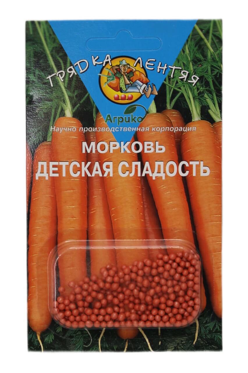 Морковь Детская сладость ГрЛ гель 300шт (Агрико)
