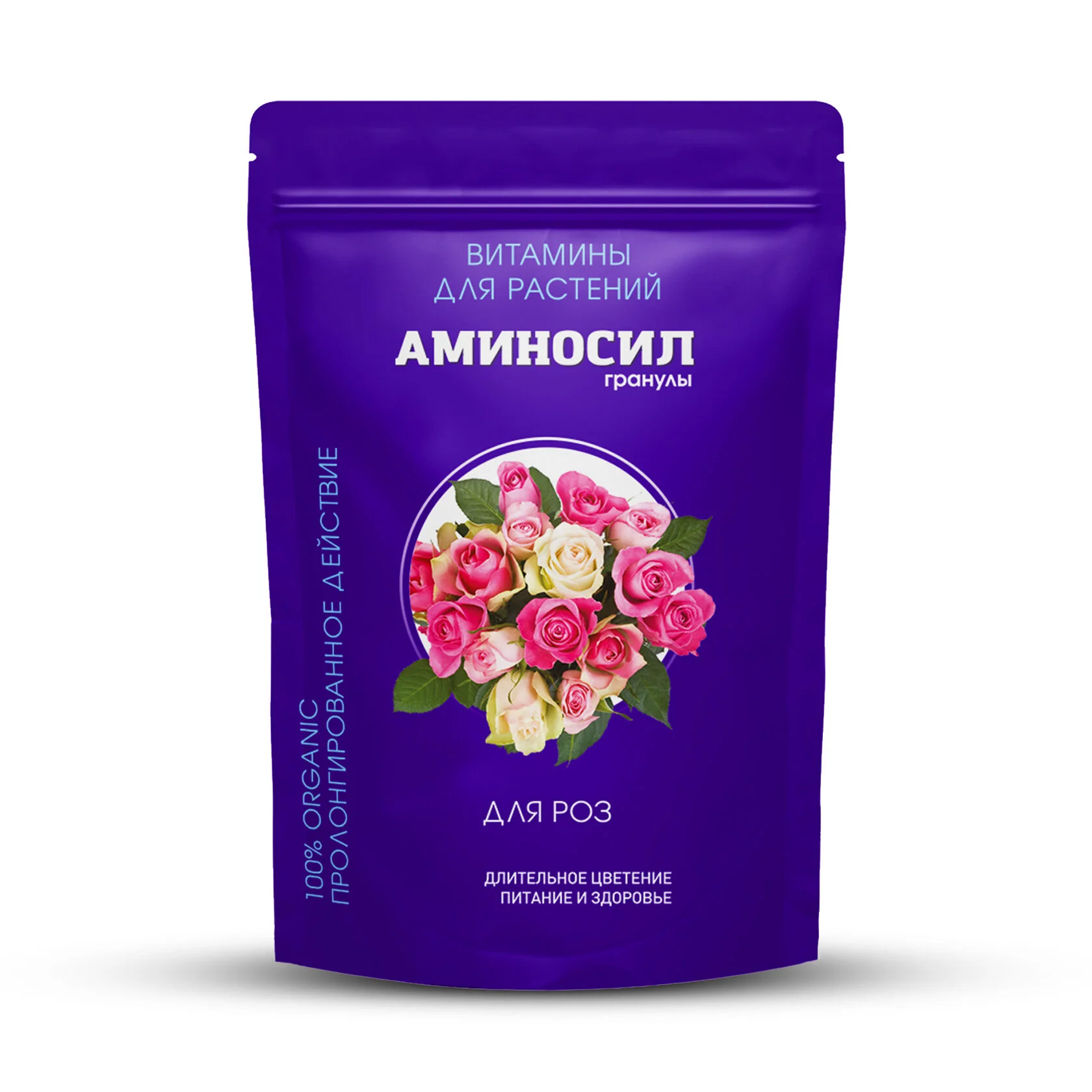 Аминосил для роз Гранулы 300гр (Дюнамис)(8шт)