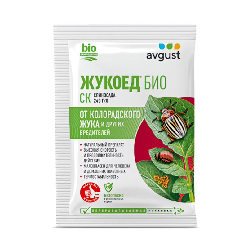 Жукоед БИО 1,5мл (Август)(200шт)