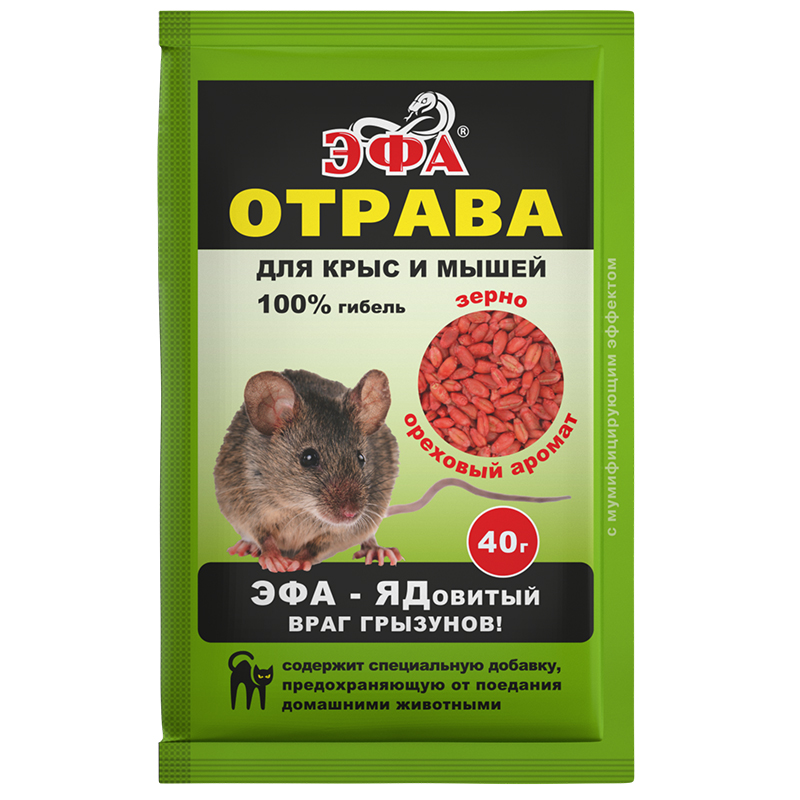 Эфа 40г зерно ореховый аромат (КапиталПрок)(120шт)