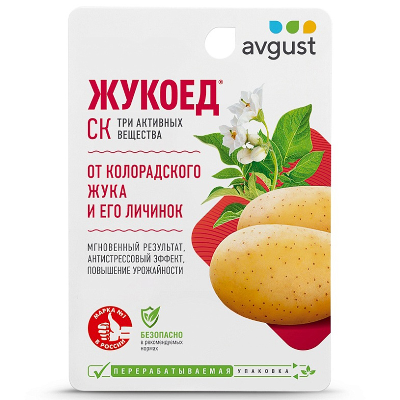 Жукоед 9мл (Август)(80шт)