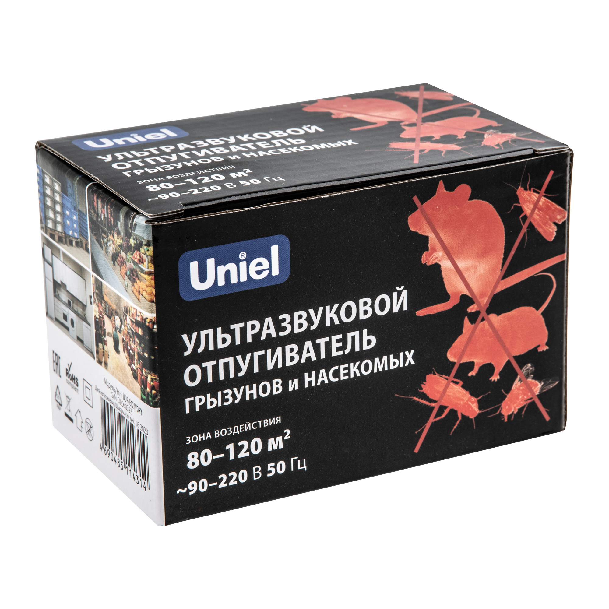 Ультразвуковой отпугиватель насекомых и грызунов S до 120м2 UDR-E12 IVORY  