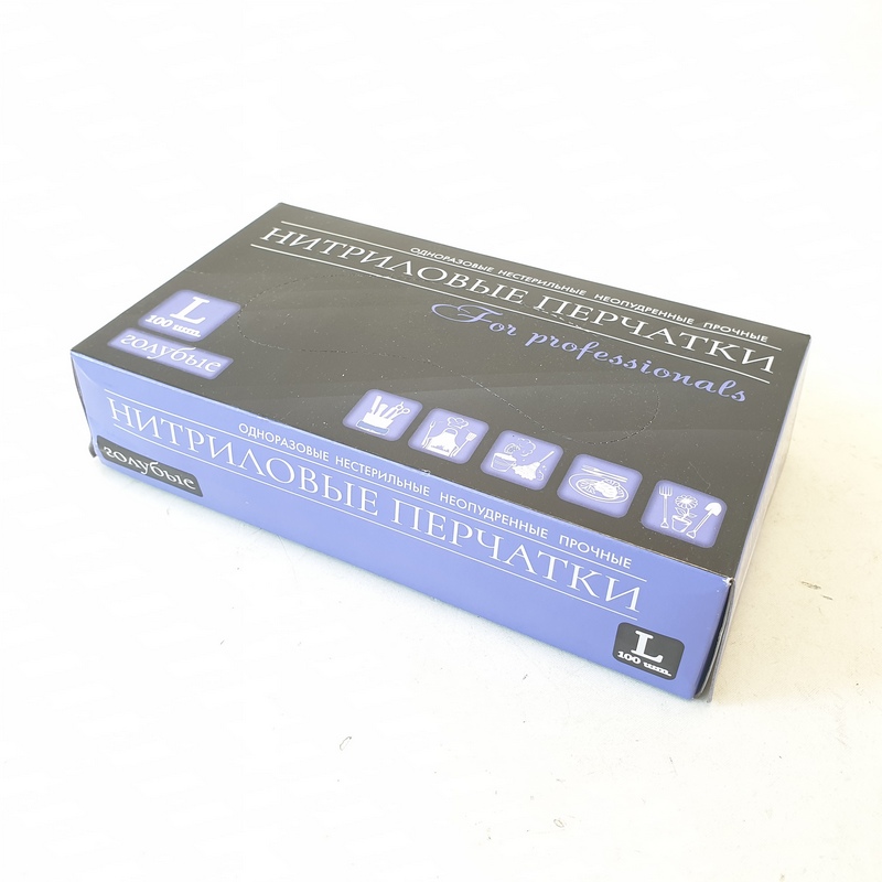 Перчатки неопудренные нитрил голубые размер L (50пар) 1уп (СК-Маркет)