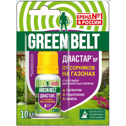 Диастар (Прополол )10мл от сорняков на газонах (Техноэкспорт)(120шт)