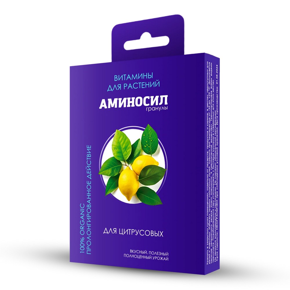 Аминосил для цитрусовых 50гр (Дюнамис)(18шт)