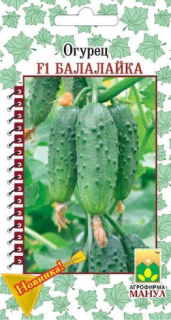 Огурец Балалайка F1 10шт (Манул)