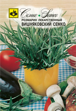 Розмарин Вишняковский Семко 0,025г (Семко)