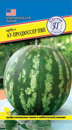 Арбуз Ау-Продюсер ПВП 5шт (Престиж)