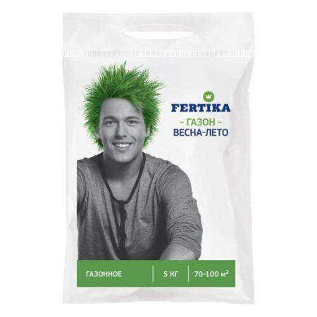 Фертика 5кг Газон Весна-Лето (5шт)