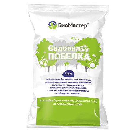 Садовая побелка 500г (БиоМастер)(30шт)