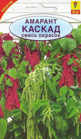 Амарант Каскад смесь однолетник 0,5г (Аэлита)