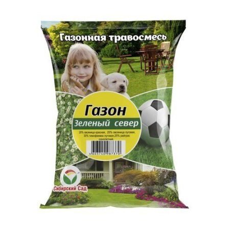 Газон Зеленый Север 100гр (СибСад)(50шт) 