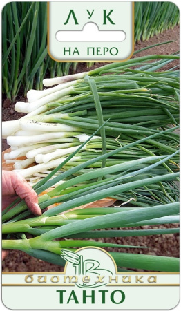 Лук На перо Танто 0,25г (Биотехника)