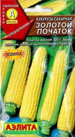Кукуруза Золотой початок 7г (Аэлита)