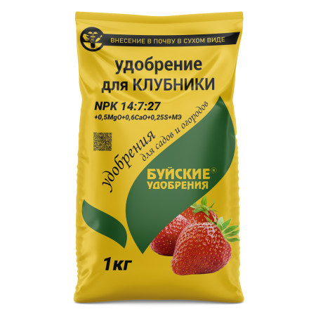 Удобрение для Клубники 1кг (БХЗ)(12шт)
