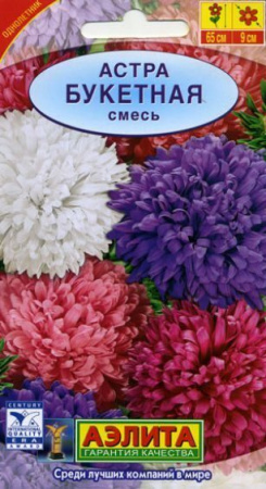 Астра Букетная Смесь однолетник 0,2г (Аэлита)