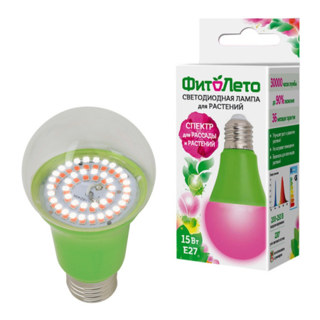 Лампа для рассады и цветения ФитоЛето 15Вт Е27