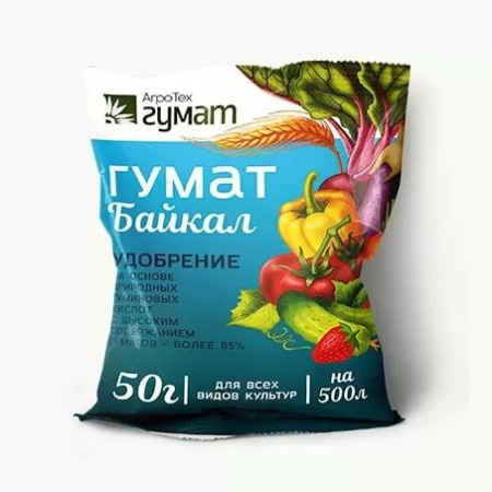 Гумат Байкал 50г (Агротех)(150шт)