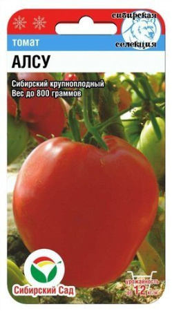 Томат АЛСУ 20шт (Сиб сад)