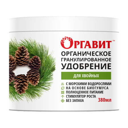 Оргавит Для хвойных 380мл (12шт)