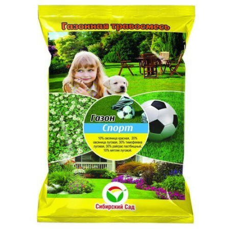 Газон Спорт 500г (СибСад)(20шт) 