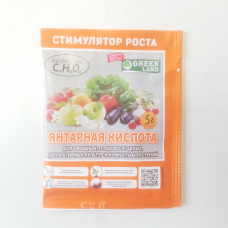Янтарная кислота 5г (Рейхардт)(300шт)