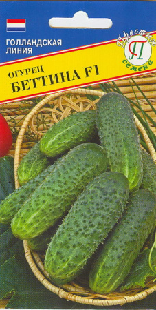 Огурец Беттина F1 5шт (Престиж)