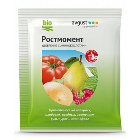 Ростмомент 100г (Август)(50шт)