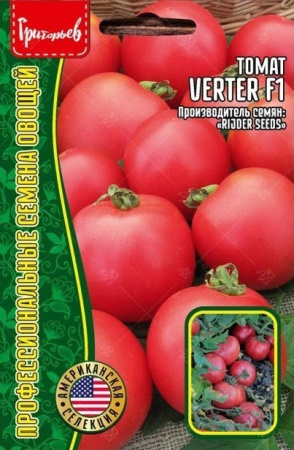 Томат Verter F1 10шт (Ред.сем)