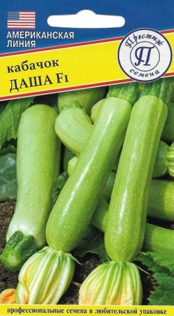 Кабачок Даша F1 5шт (Престиж)