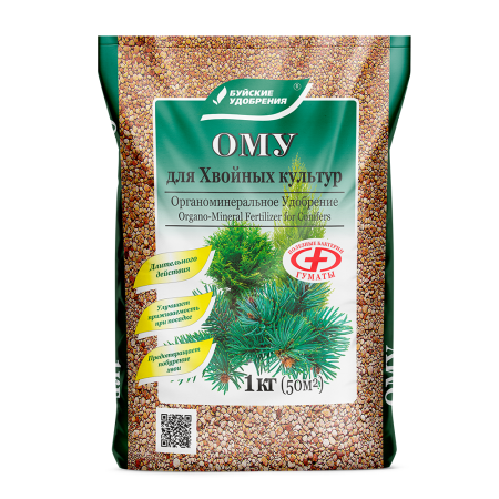 ОМУ Хвойные культуры 1кг (БХЗ)(30шт)